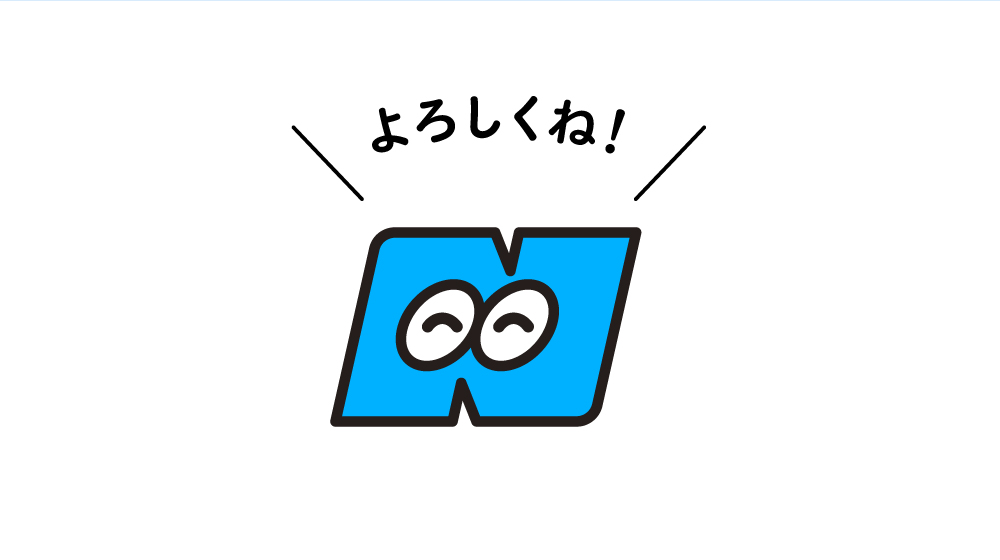 ながさきこども場所のマークができました