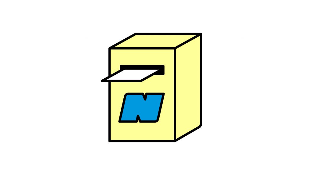 理想の「こども場所」についてアイデアを募集しています！