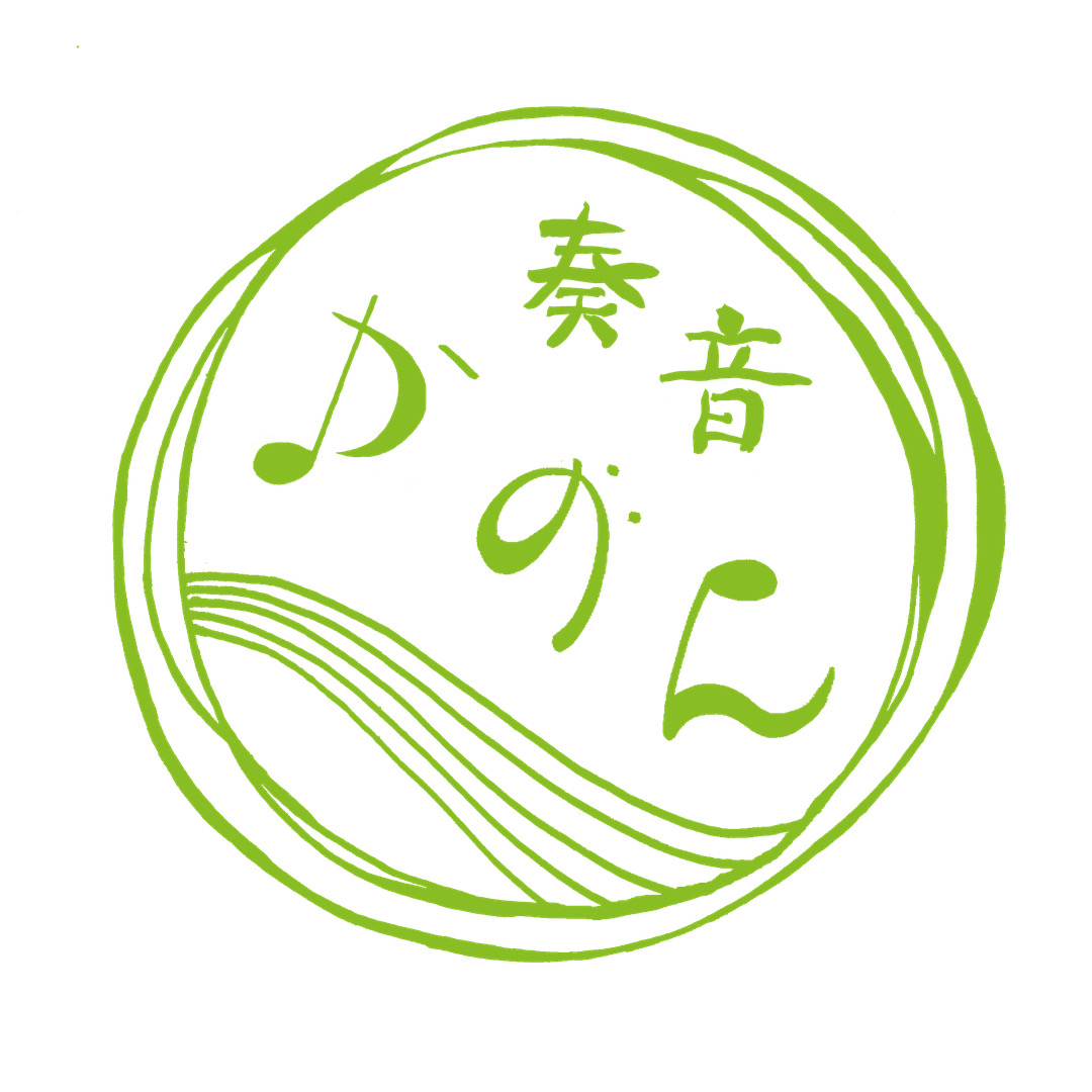 かのん［奏音］