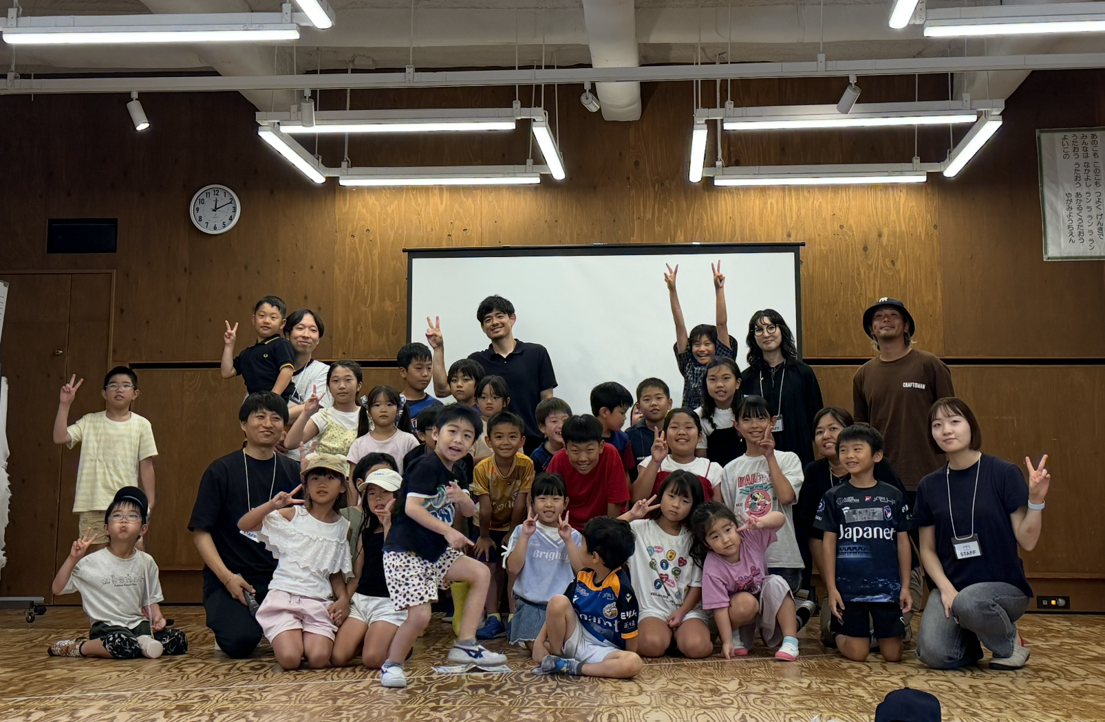 「好き」を見つける 体験型イベント「N-ARCH（エヌアーチ）」