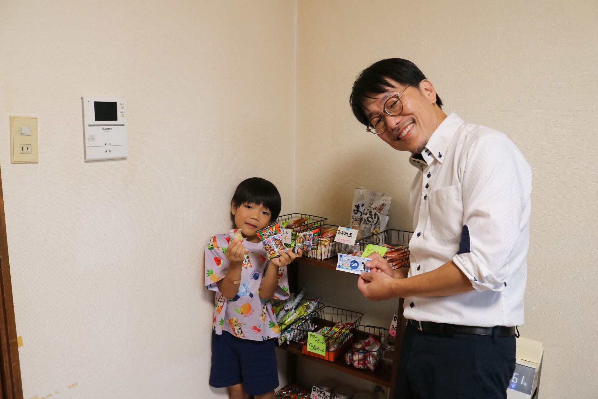 駄菓子屋のある こども食堂